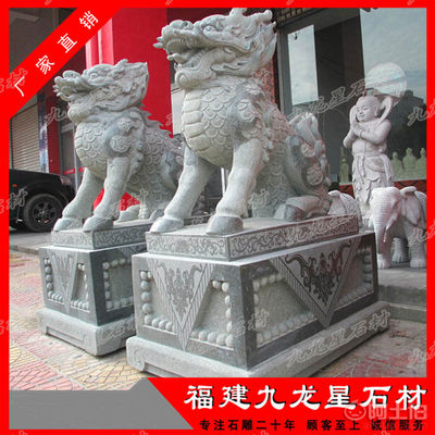 鎮(zhèn)宅石雕麒麟 傳統(tǒng)神獸的藝術魅力與家居裝飾價值